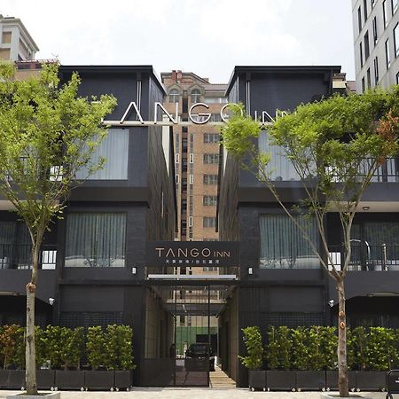 Tango Inn Taipei Jihe Екстериор снимка