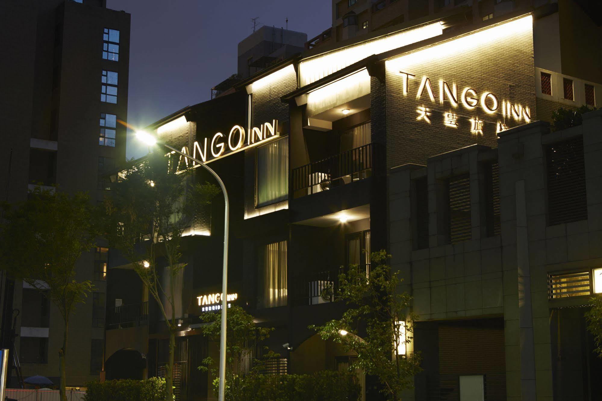 Tango Inn Taipei Jihe Екстериор снимка